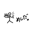 おかんの「叫び」（個別スタンプ：12）