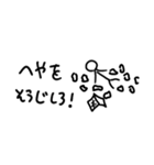 おかんの「叫び」（個別スタンプ：13）
