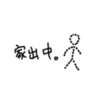 おかんの「叫び」（個別スタンプ：14）