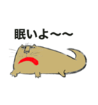 真っ赤なくちびるの猫1（個別スタンプ：3）