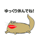 真っ赤なくちびるの猫1（個別スタンプ：5）