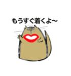 真っ赤なくちびるの猫1（個別スタンプ：8）