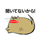 真っ赤なくちびるの猫1（個別スタンプ：9）