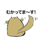 真っ赤なくちびるの猫1（個別スタンプ：14）