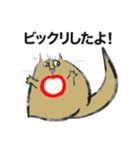真っ赤なくちびるの猫1（個別スタンプ：17）