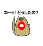 真っ赤なくちびるの猫1（個別スタンプ：19）