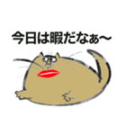 真っ赤なくちびるの猫1（個別スタンプ：22）