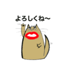 真っ赤なくちびるの猫1（個別スタンプ：24）