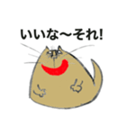 真っ赤なくちびるの猫1（個別スタンプ：25）
