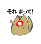真っ赤なくちびるの猫1（個別スタンプ：34）