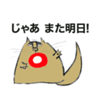 真っ赤なくちびるの猫1（個別スタンプ：39）