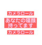 あなたに伝えたい（個別スタンプ：5）