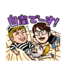 「クポっち」第3弾！（個別スタンプ：15）