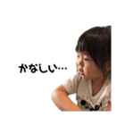 福田と愉快な仲間たち（個別スタンプ：17）