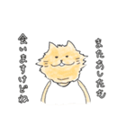 はらぺこくまねこ（個別スタンプ：23）