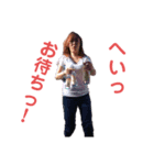 茄子作の女王様（個別スタンプ：5）