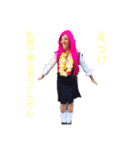 茄子作の女王様（個別スタンプ：7）