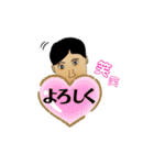 杉山実さん（個別スタンプ：5）