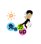 杉山実さん（個別スタンプ：9）