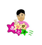 杉山実さん（個別スタンプ：13）