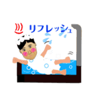 杉山実さん（個別スタンプ：17）