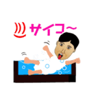 杉山実さん（個別スタンプ：18）
