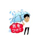 杉山実さん（個別スタンプ：22）
