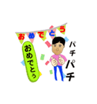 杉山実さん（個別スタンプ：24）