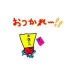 大西ボンドの日常（個別スタンプ：9）