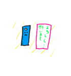 大西ボンドの日常（個別スタンプ：16）