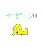大西ボンドの日常（個別スタンプ：21）