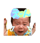 ku-chan5（個別スタンプ：6）
