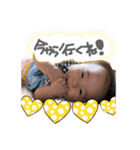 ku-chan5（個別スタンプ：8）