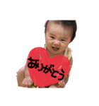ku-chan5（個別スタンプ：9）