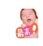 ku-chan5（個別スタンプ：14）