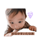 蓬柊さんすたんぷ（個別スタンプ：3）