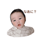 蓬柊さんすたんぷ（個別スタンプ：4）