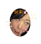 みんな大好きたえこさん2（個別スタンプ：3）
