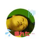 みんな大好きたえこさん2（個別スタンプ：4）