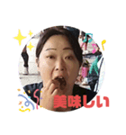 みんな大好きたえこさん2（個別スタンプ：8）