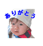 りんたろうスタンプ 1（個別スタンプ：1）