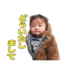 りんたろうスタンプ 1（個別スタンプ：2）