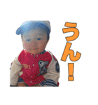りんたろうスタンプ 1（個別スタンプ：3）