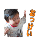りんたろうスタンプ 1（個別スタンプ：4）