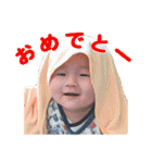 りんたろうスタンプ 1（個別スタンプ：5）