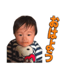 りんたろうスタンプ 1（個別スタンプ：6）