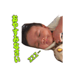 りんたろうスタンプ 1（個別スタンプ：7）
