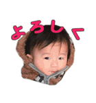 りんたろうスタンプ 1（個別スタンプ：11）
