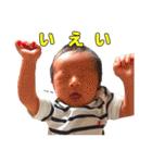 りんたろうスタンプ 1（個別スタンプ：12）