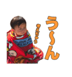 りんたろうスタンプ 1（個別スタンプ：13）